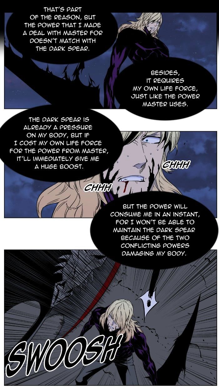 Page 7 of Chapter 399