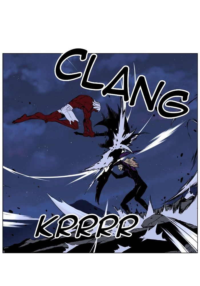 Page 8 of Chapter 399