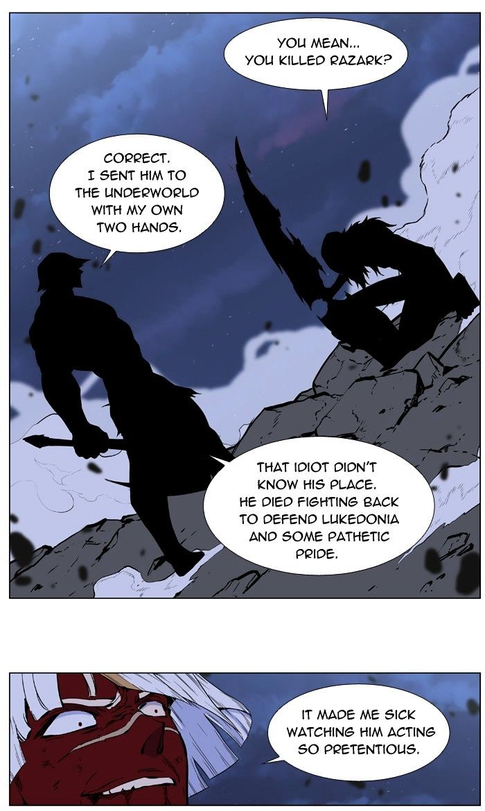 Page 12 of Chapter 399