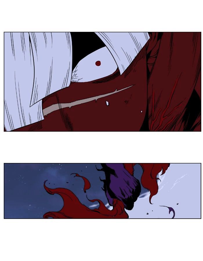 Page 15 of Chapter 399