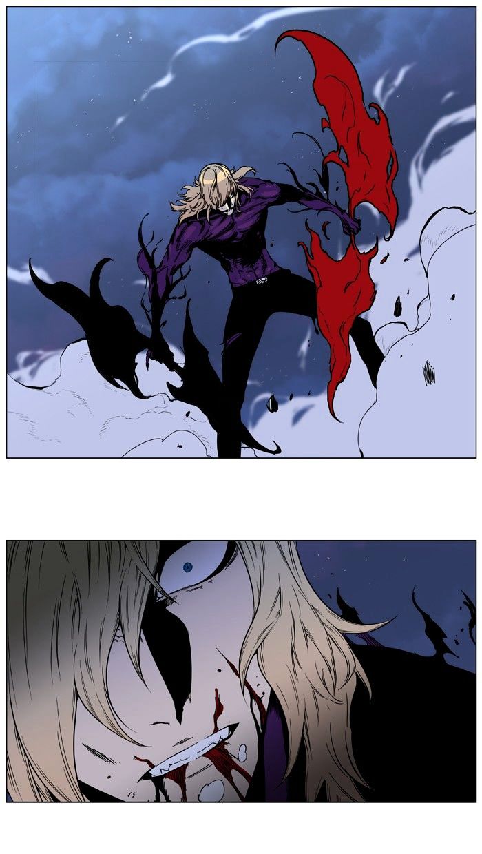 Page 16 of Chapter 399