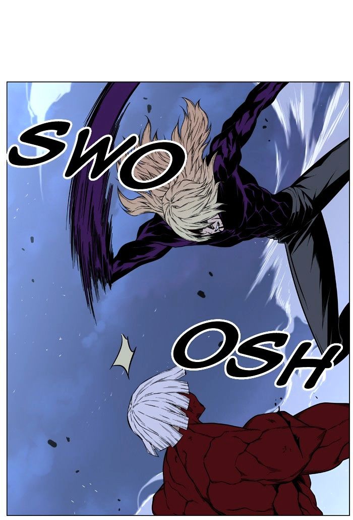 Page 17 of Chapter 399