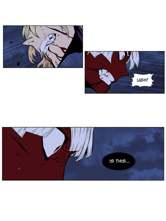 Page 18 of Chapter 399