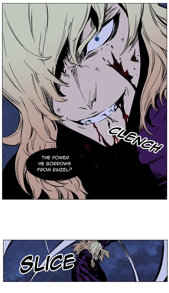 Page 19 of Chapter 399