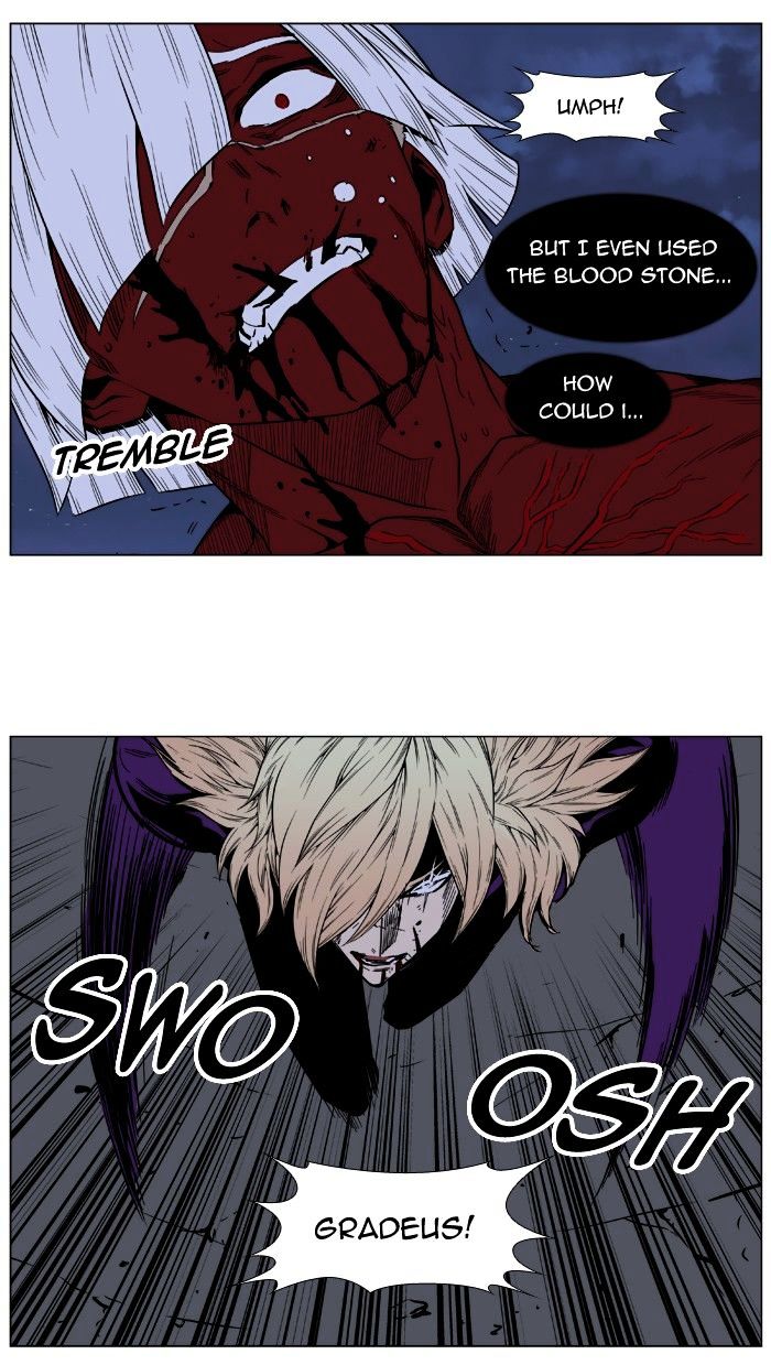 Page 21 of Chapter 399