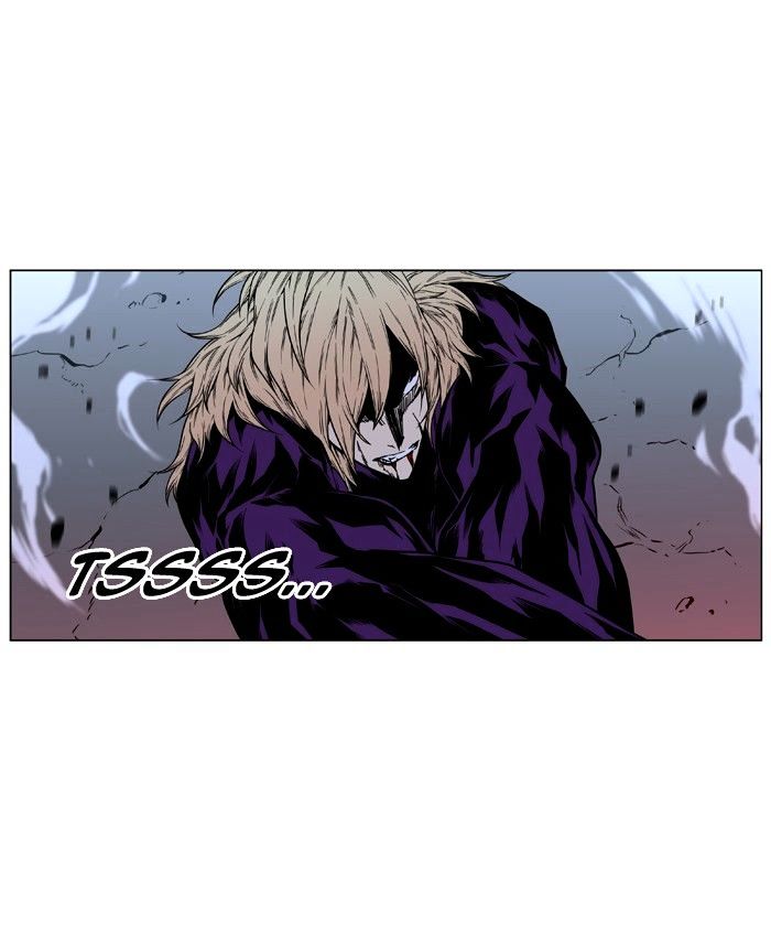 Page 23 of Chapter 399