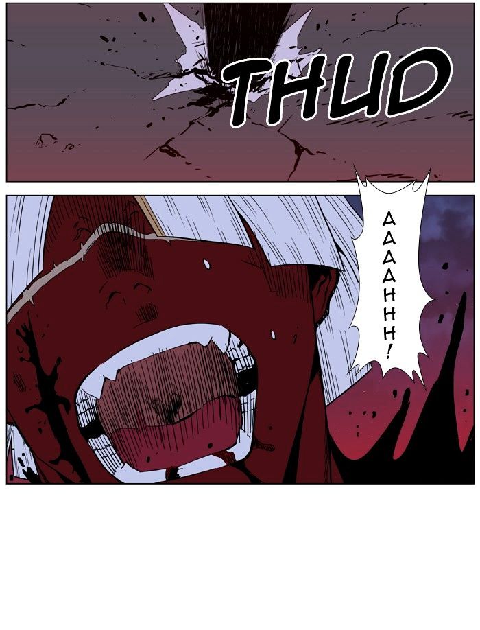 Page 24 of Chapter 399