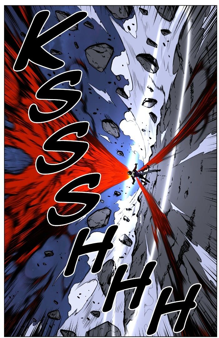 Page 25 of Chapter 399