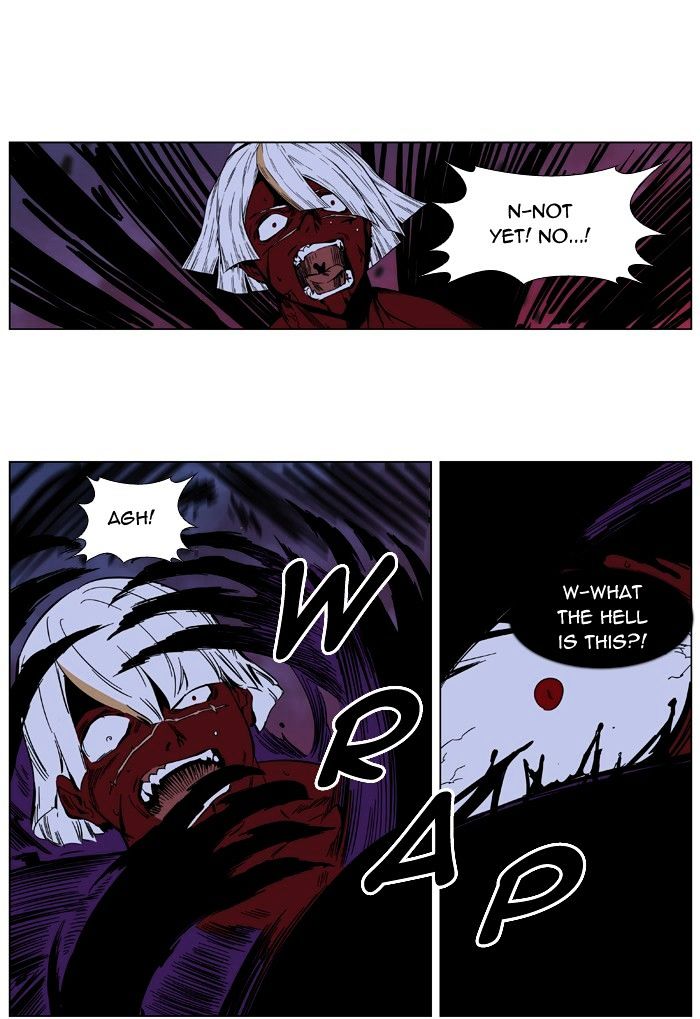 Page 26 of Chapter 399