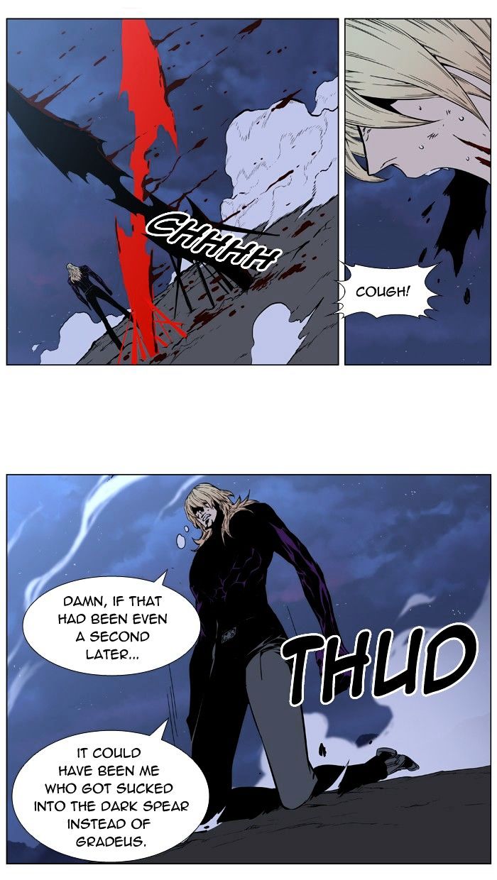 Page 29 of Chapter 399