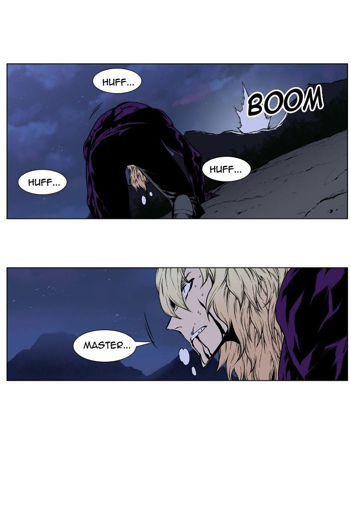 Page 30 of Chapter 399