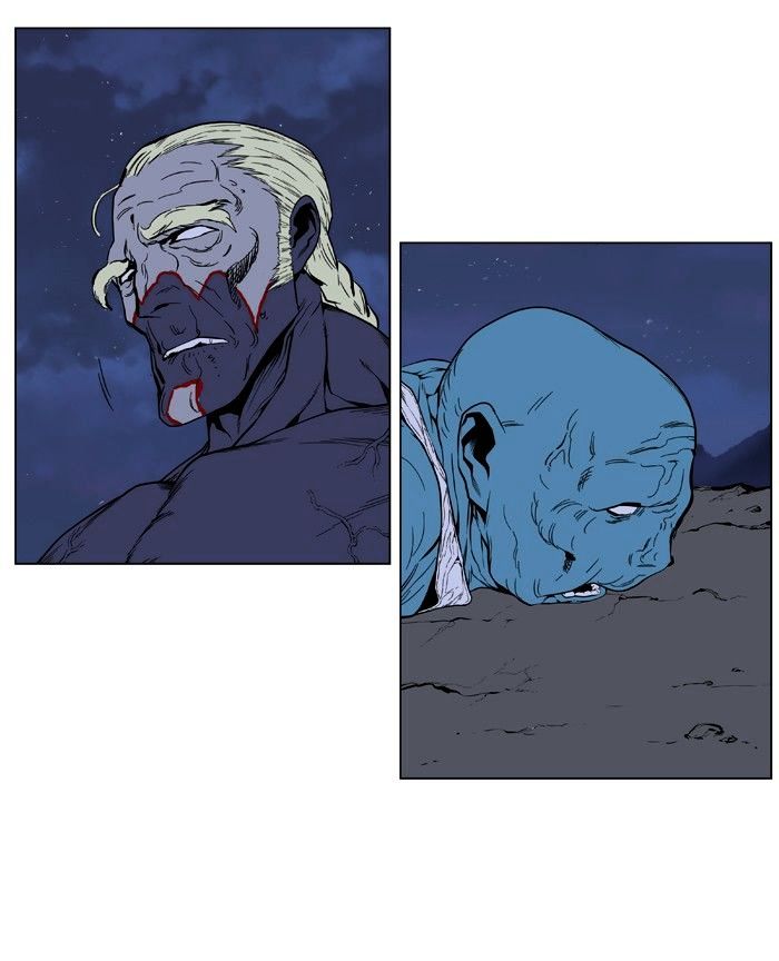 Page 31 of Chapter 399