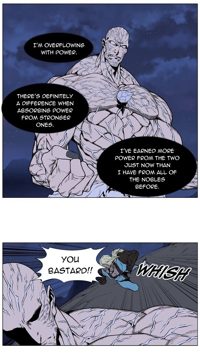 Page 32 of Chapter 399
