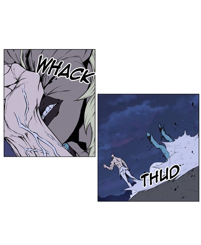 Page 33 of Chapter 399