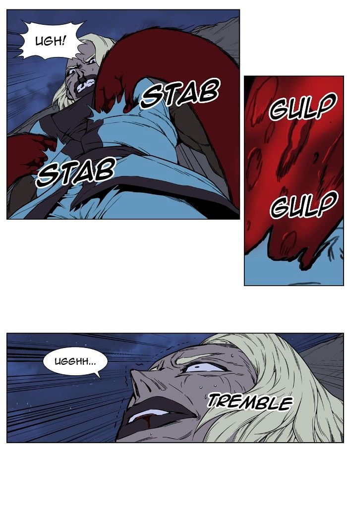 Page 34 of Chapter 399