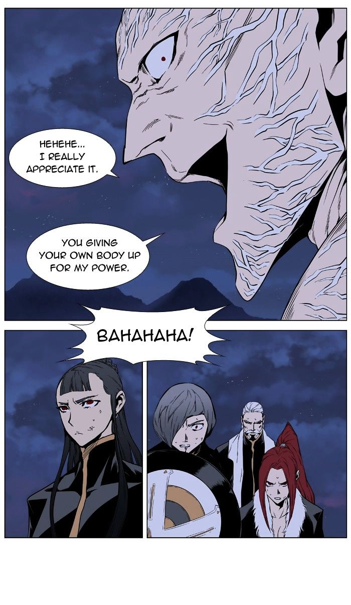 Page 35 of Chapter 399