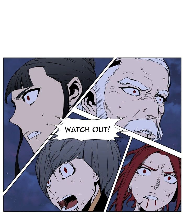 Page 45 of Chapter 399