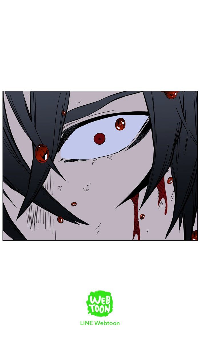Page 49 of Chapter 399