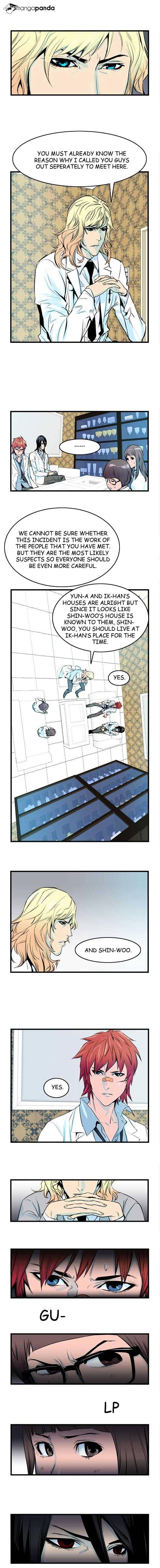 Page 5 of Chapter 40