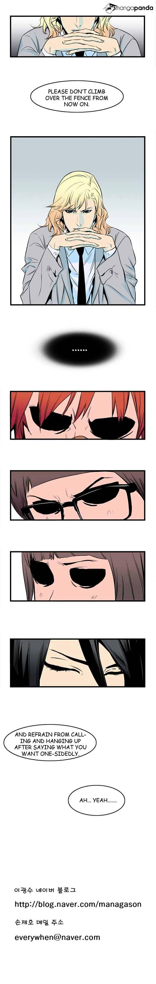 Page 6 of Chapter 40