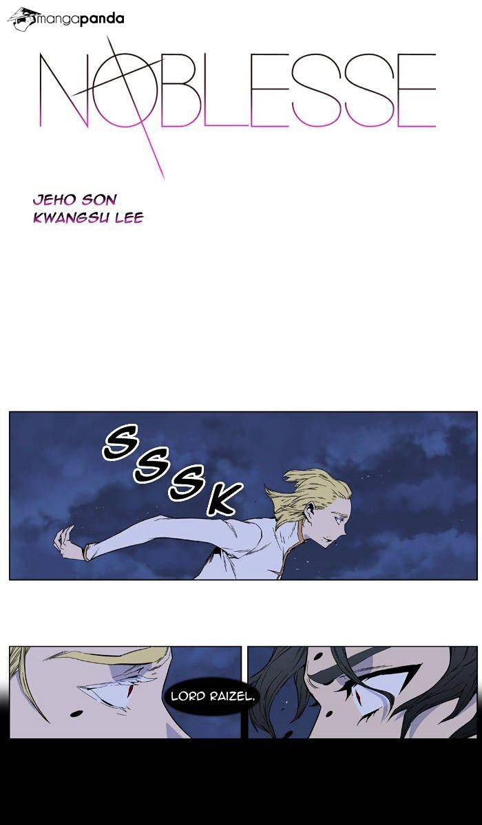 Page 1 of Chapter 400