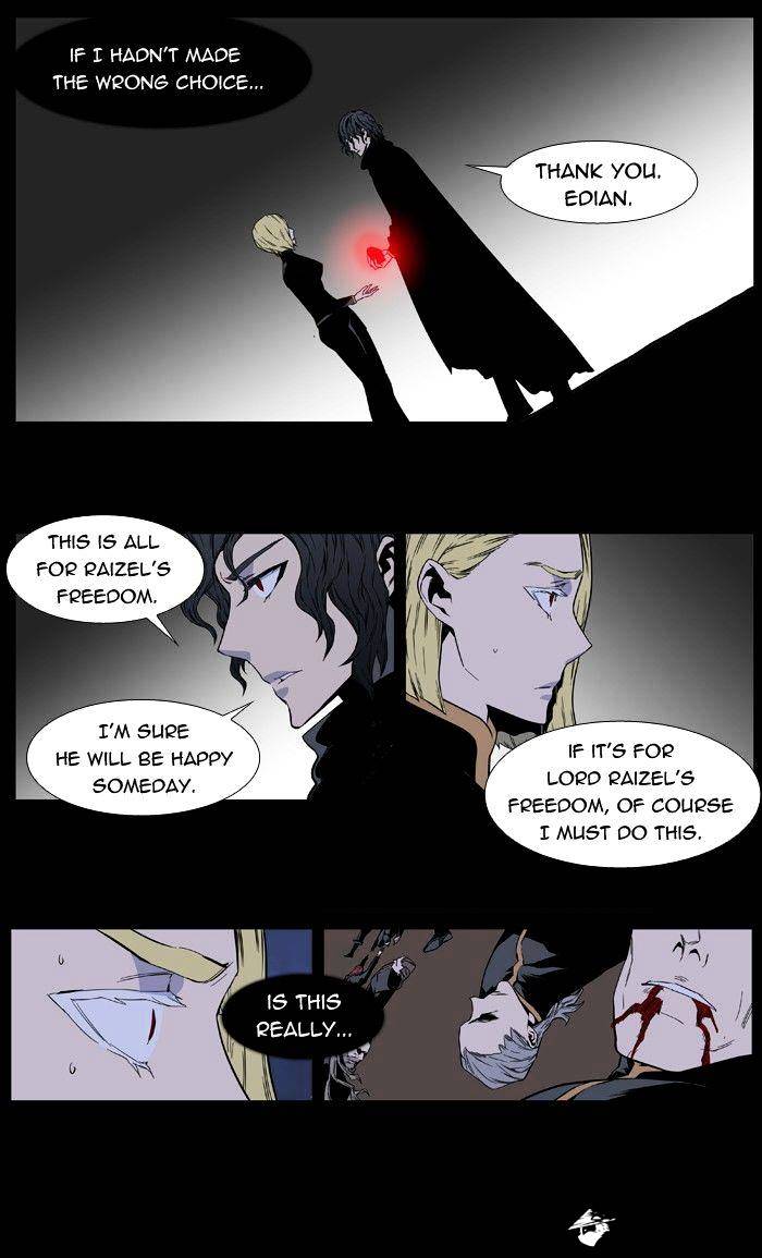 Page 2 of Chapter 400