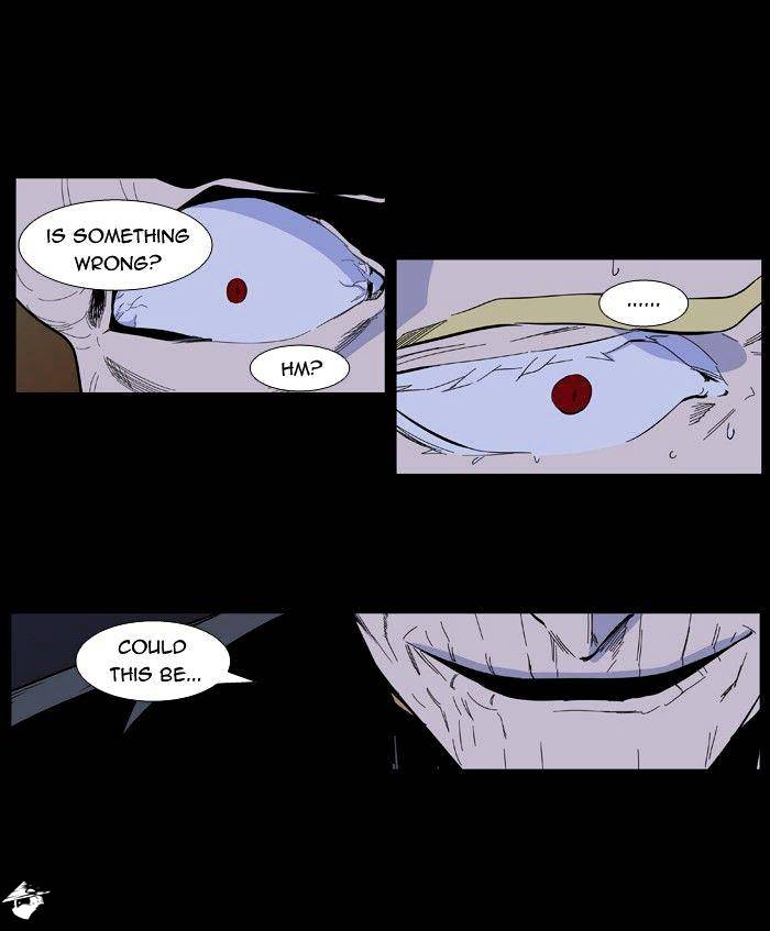 Page 5 of Chapter 400