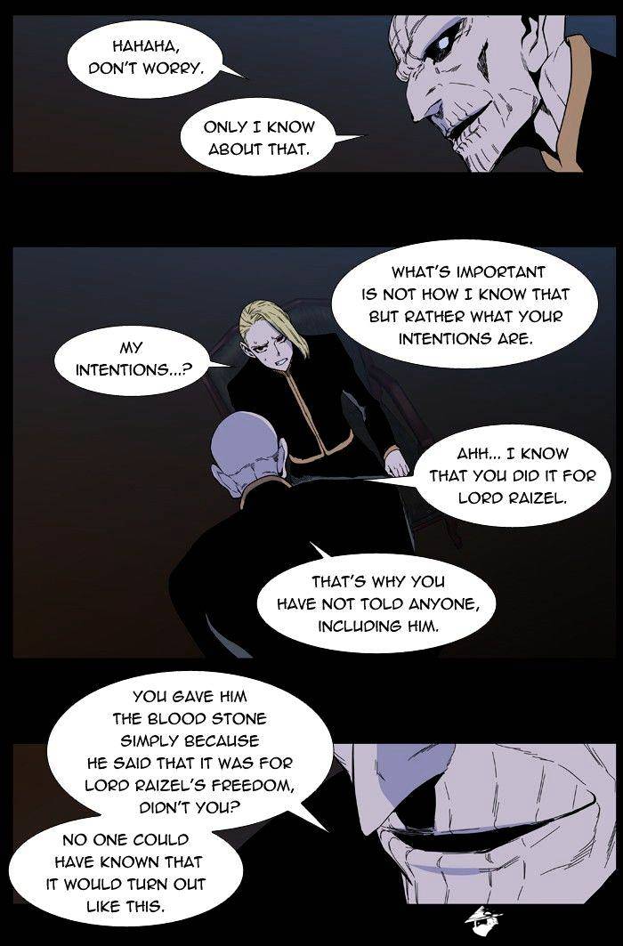 Page 7 of Chapter 400