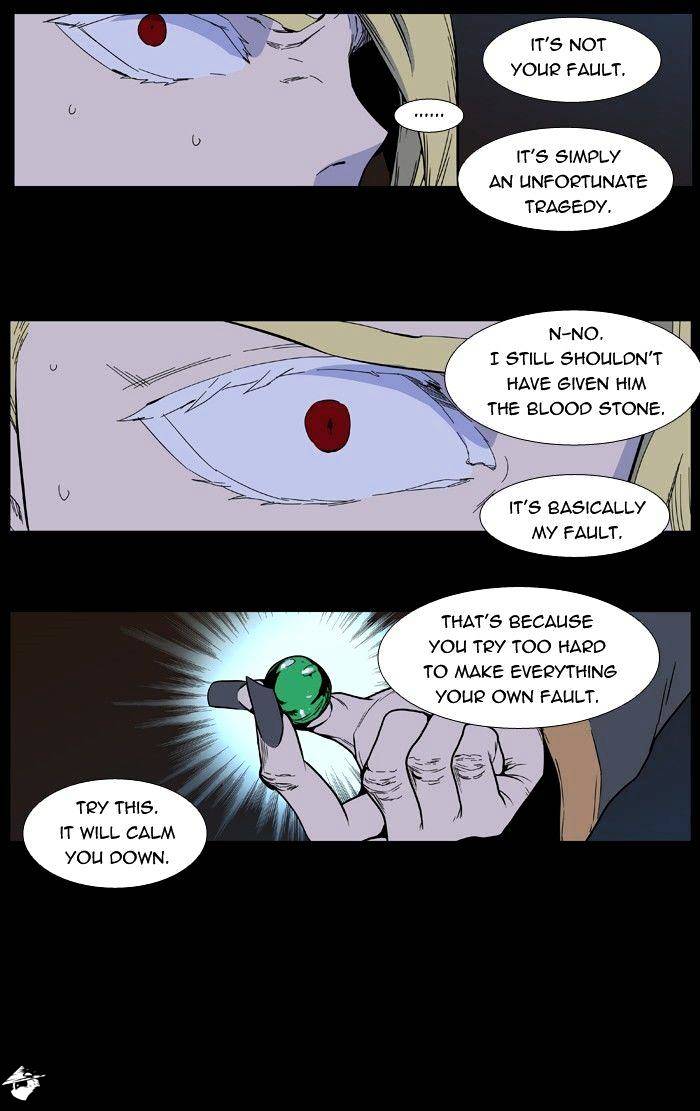 Page 8 of Chapter 400