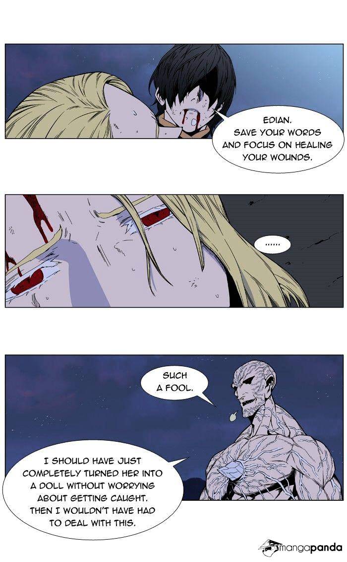 Page 11 of Chapter 400