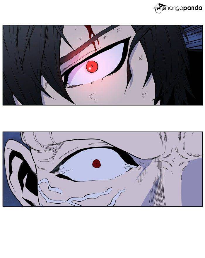 Page 14 of Chapter 400