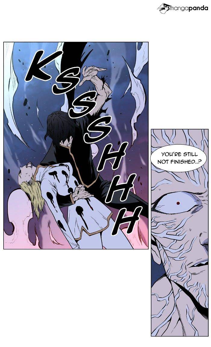 Page 17 of Chapter 400