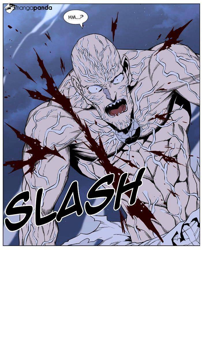 Page 19 of Chapter 400