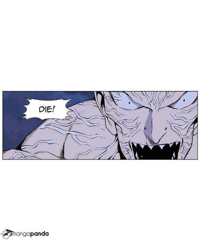 Page 24 of Chapter 400