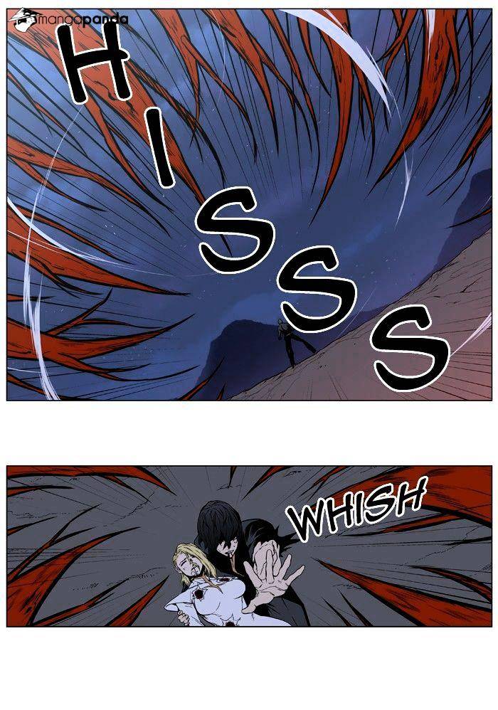 Page 25 of Chapter 400