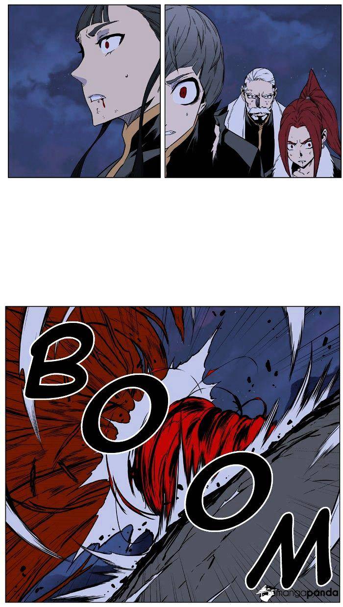 Page 27 of Chapter 400