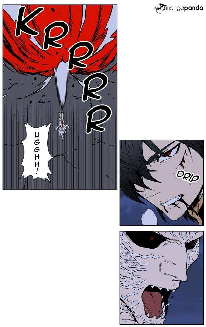 Page 31 of Chapter 400