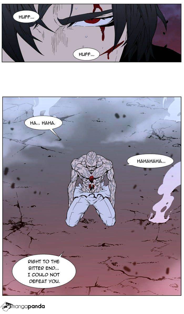 Page 38 of Chapter 400