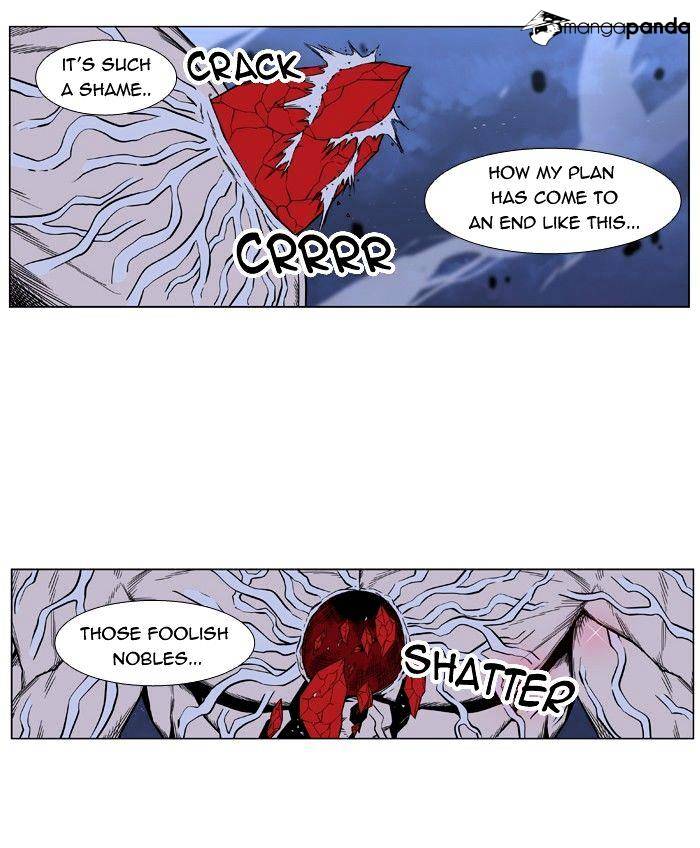 Page 39 of Chapter 400
