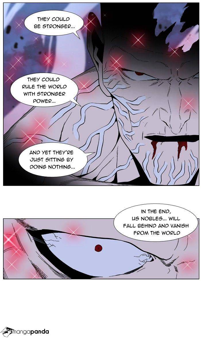 Page 40 of Chapter 400