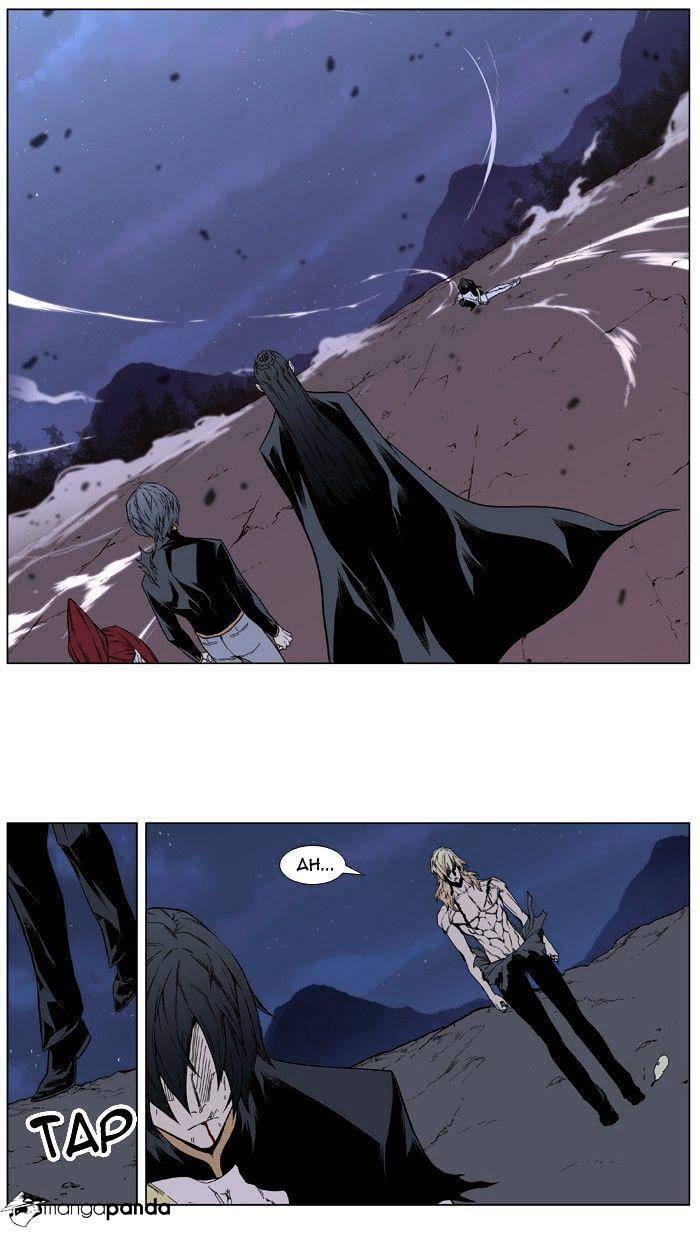Page 43 of Chapter 400