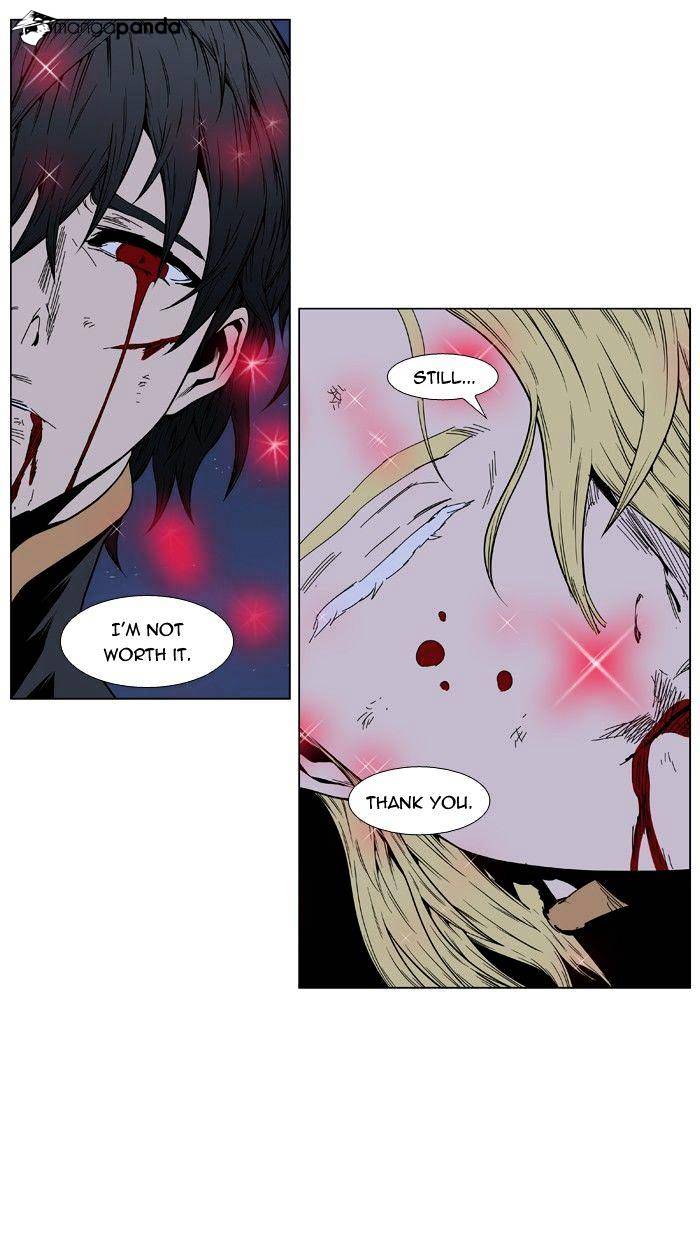 Page 51 of Chapter 400