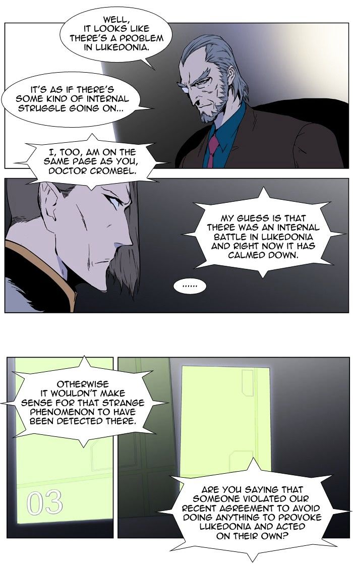 Page 3 of Chapter 401