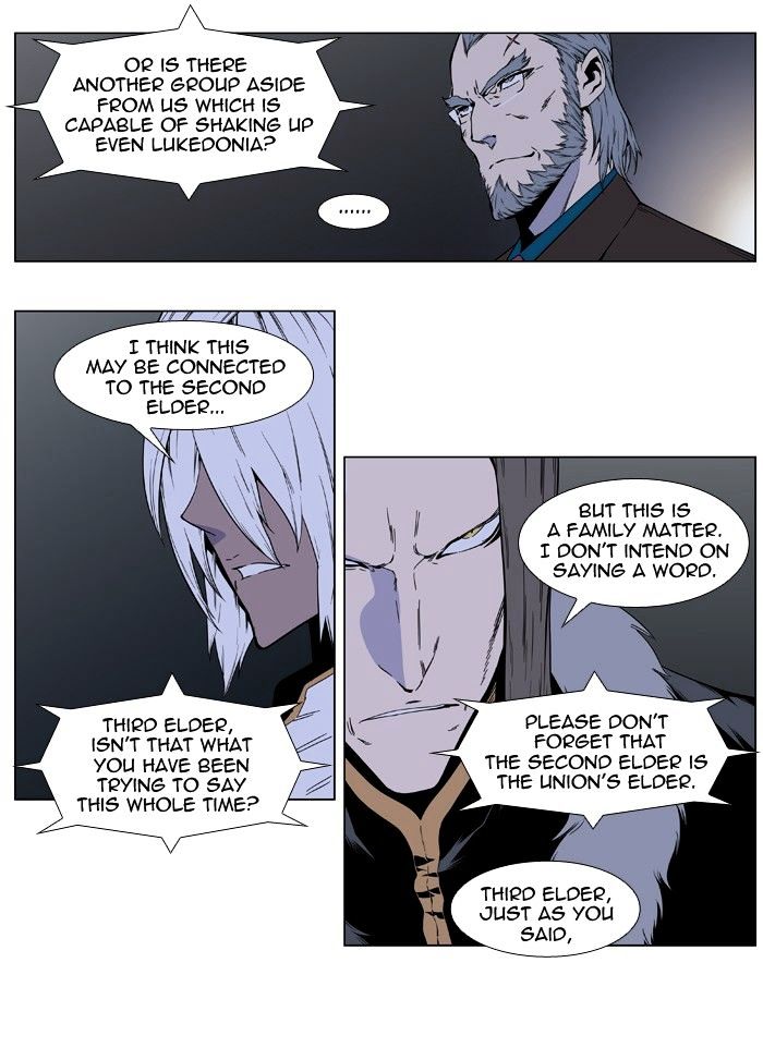 Page 4 of Chapter 401