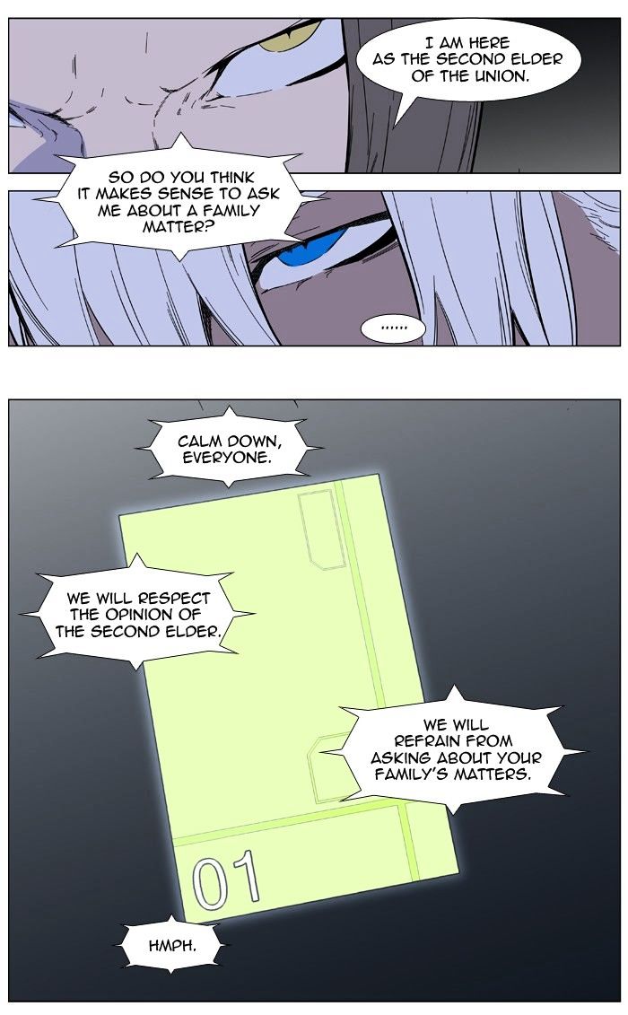 Page 5 of Chapter 401