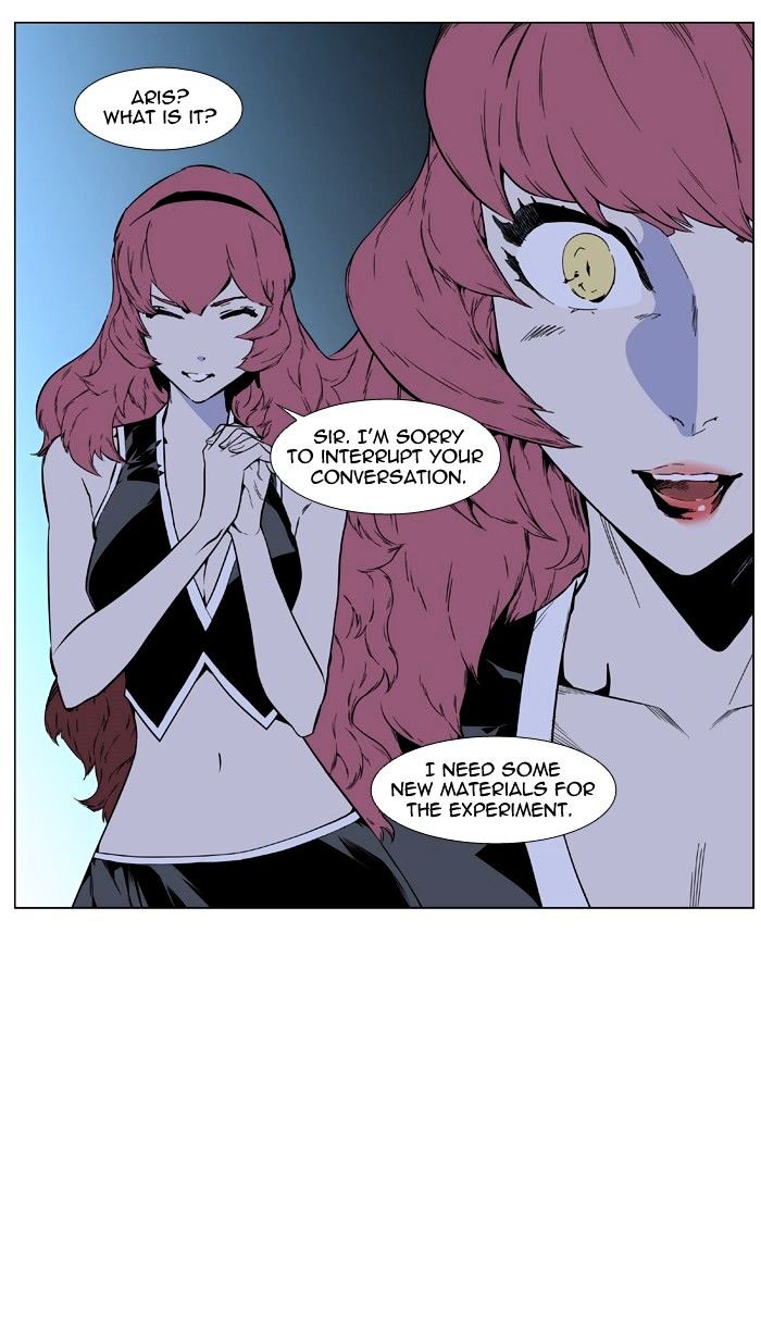 Page 12 of Chapter 401