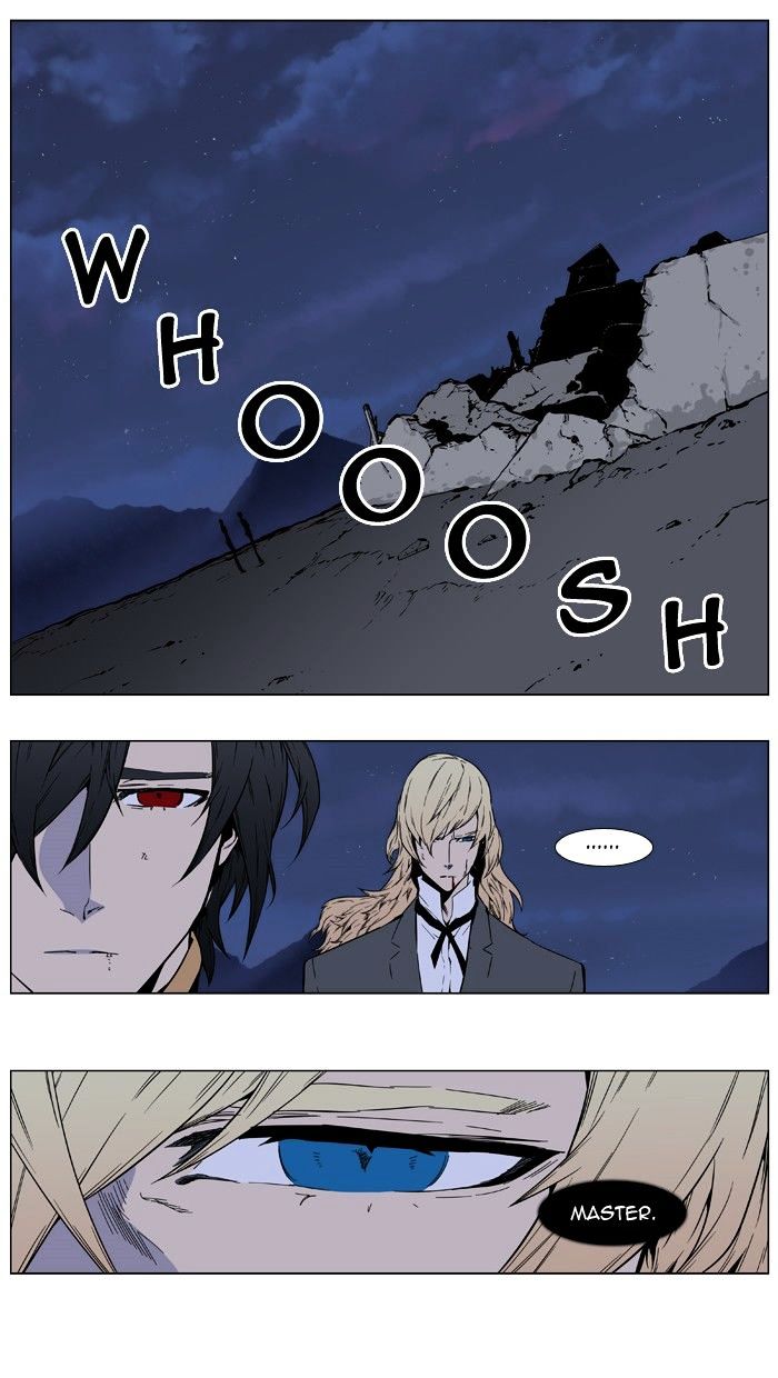Page 13 of Chapter 401