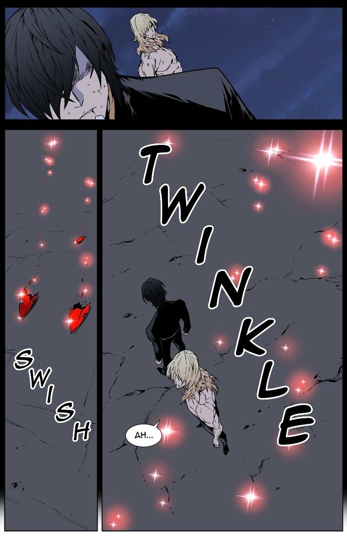 Page 15 of Chapter 401