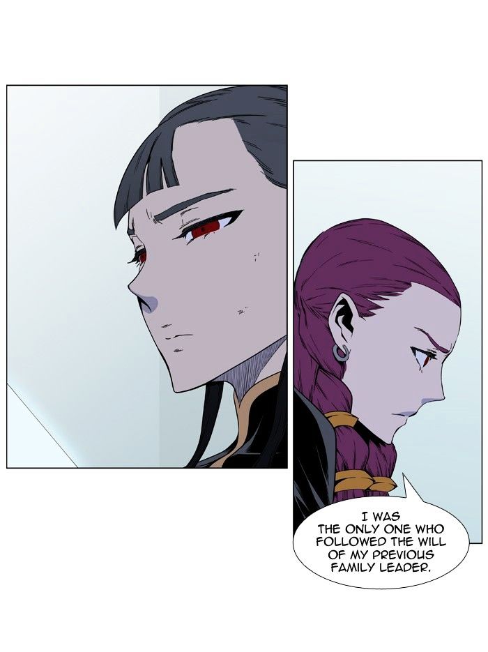 Page 18 of Chapter 401