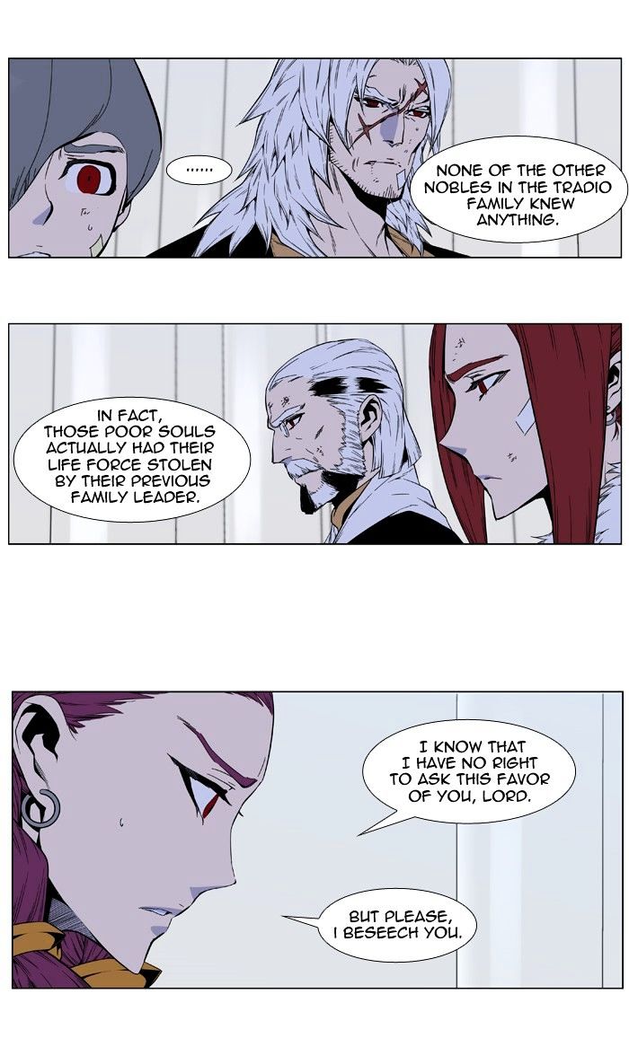 Page 19 of Chapter 401
